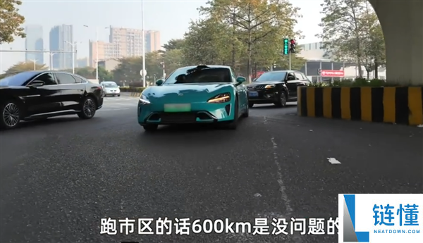 开了一年半的小米SU7 电池安康度掉了5.5%,车主：检测出来我震 惊了