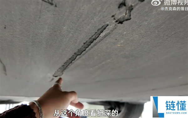 开了一年半的小米SU7 电池安康度掉了5.5%,车主：检测出来我震 惊了