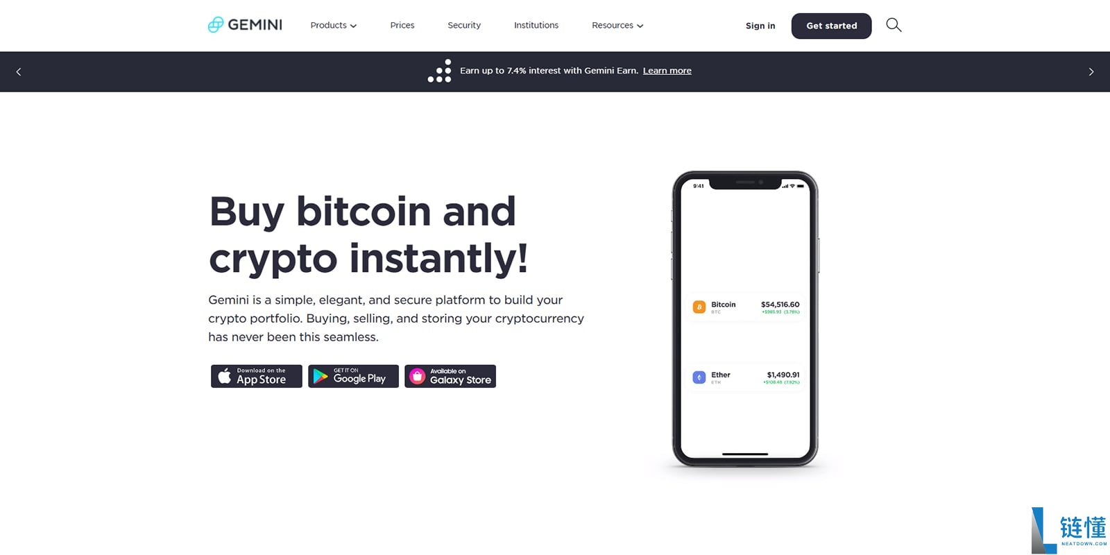 国内使用最多最好用的加密货币交易所(2025权威排名)