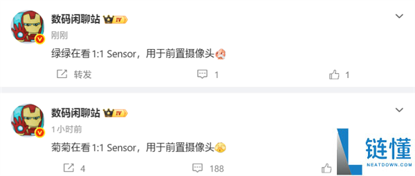 苹果仍然引领行业,iPhone 17首发方形前摄:华为、OPPO已最先索求