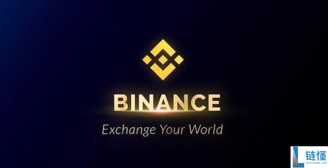 币安和欧易哪个更好？哪个安全？哪个手续费低？