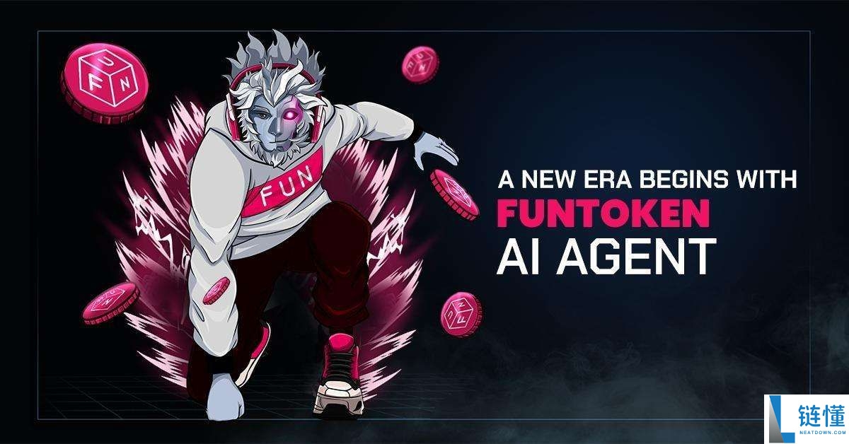 什么是FUNToken（FUN）币？FUN运作原理、代币经济学及价格预测