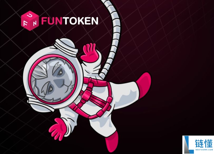 什么是FUNToken（FUN）币？FUN运作原理、代币经济学及价格预测