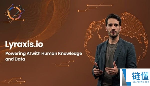 什么是Lyraxis（LYXIS）币？Lyraxis空投指南：参与、领取并获得奖励