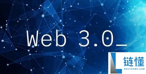 什么是Web3域名？Web3域名与传统域名的区别