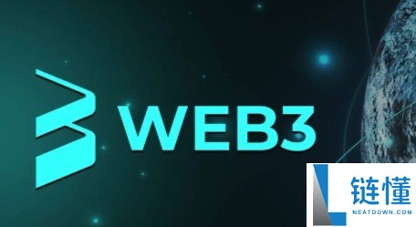 什么是Web3 域名？去中心化应用（dApps）的门户