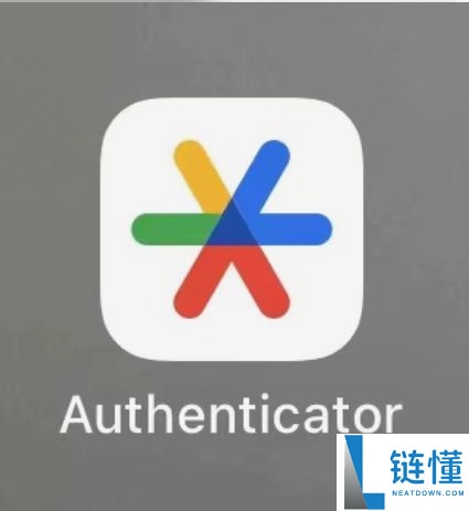 如何创建币安身份验证器APP?币安APP版身份验证器启用指南