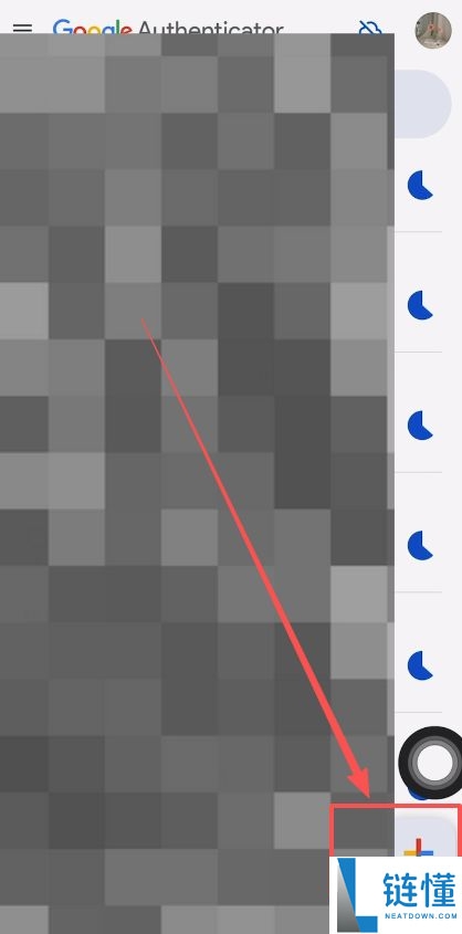 如何创建币安身份验证器APP?币安APP版身份验证器启用指南
