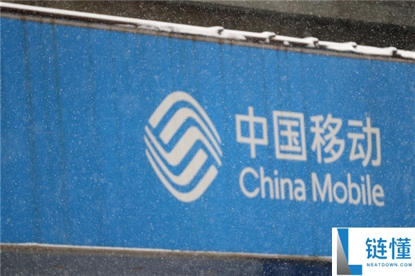 税率上调3%,三大运营商同时发通告 话费、宽带费会涨吗：专家给谜底