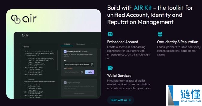 Mocha Network (MOCA)币是什么?MOCA代币经济学、未来前景及价格预测