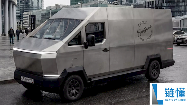 马斯克没造出来的CyberVan 被俄罗斯天然出来了：59万 车身质保100年