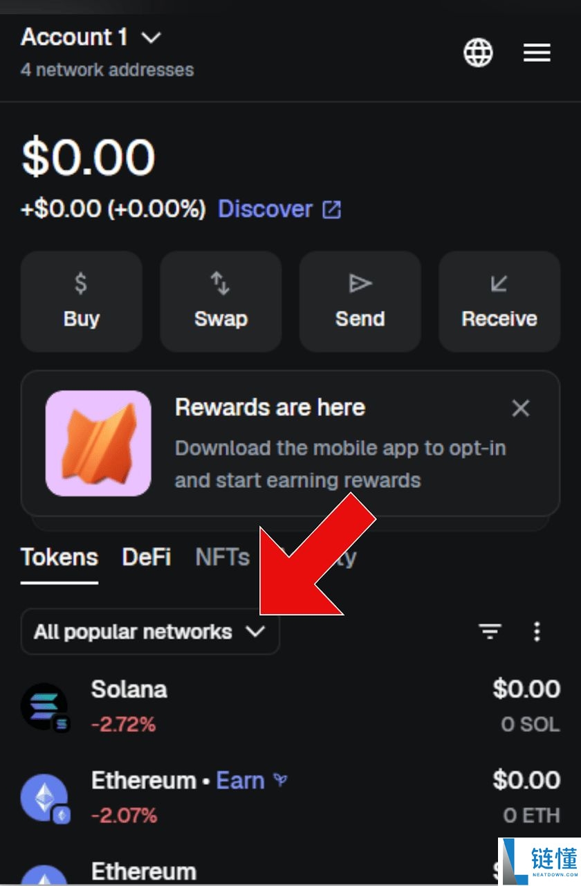 如何将 Arbitrum (ARB) 连接到 MetaMask?图文步骤指南