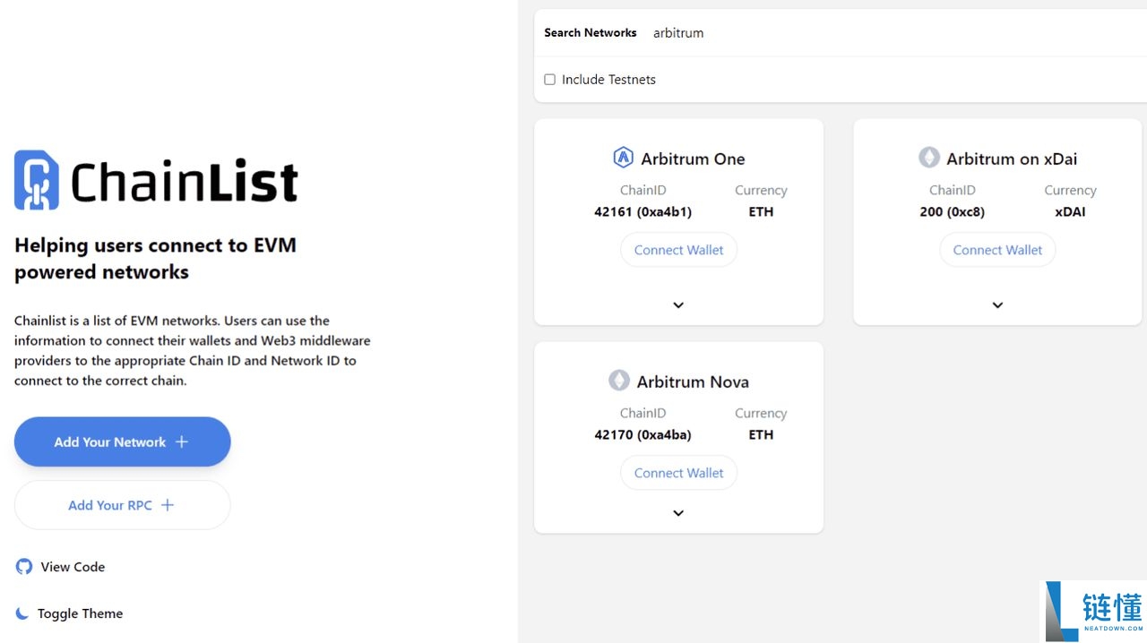 如何将 Arbitrum (ARB) 连接到 MetaMask?图文步骤指南