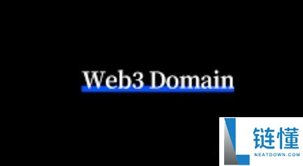Web2与Web3：域名交易在去中心化时代的巨大潜力