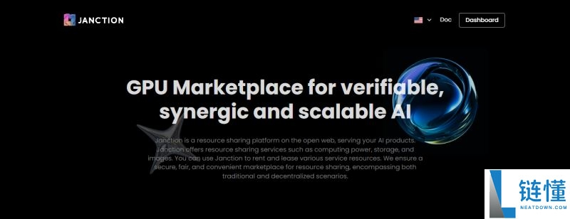 币安Alpha将上线Janction（JCT），一阶段空投门槛235分