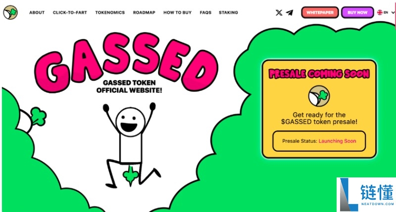 一文盘点2025年11月最佳加密货币预售投资清单