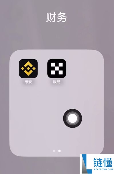 币圈入门指南：到底是先选交易所还是先买币？