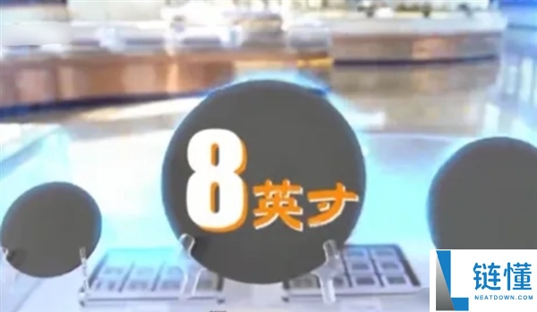 散热神器行将量产,国内最大8英寸金刚石热沉片来了