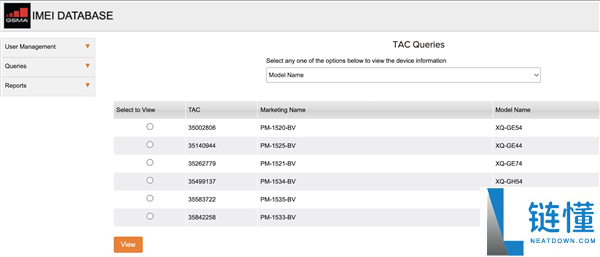索尼Xperia 1 VIII现身：索尼最强旗舰来了 手机营业没凉
