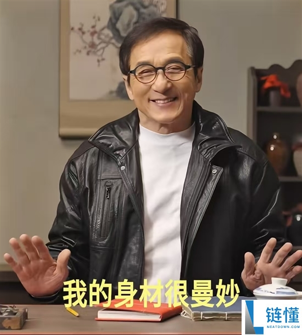 成龙自曝得了ADHD：本人的MBTI人格测试是ENFJ