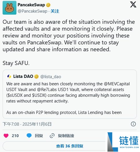 DeFi备受关注的稳定币USDX是什么?为何崩盘?深入剖析USDX脱锚原因与影响