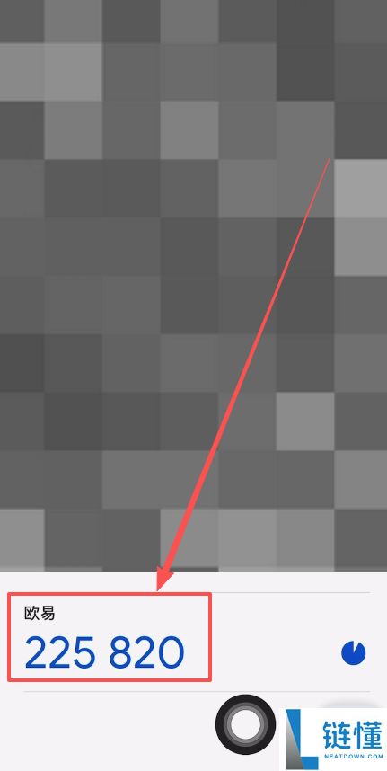 身份验证APP怎么用？如何在欧易创建身份验证APP？欧易创建身份验证器图文教程