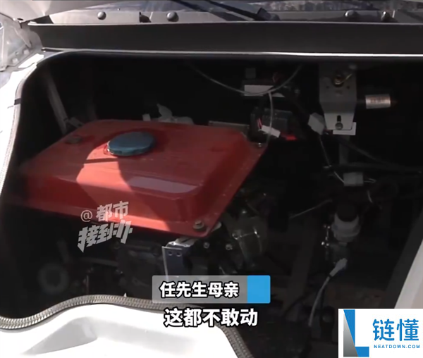 男人2万网购老头乐开半月就散架：方向盘是歪的 声响比拖沓机还大