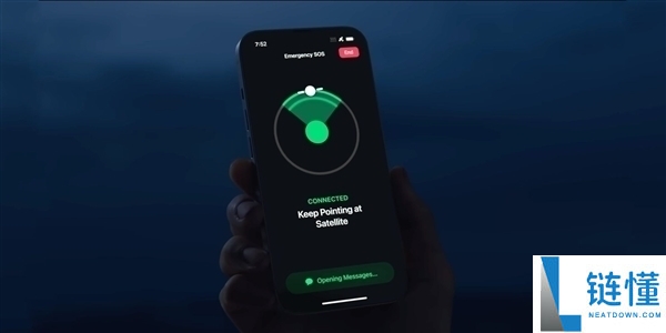 落伍华为两年,iPhone 18 Pro系列终究支撑卫星图片音讯