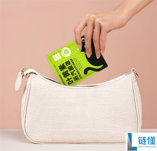 一片舒畅30分钟,超生机蒸汽眼罩大促：0.33元/片