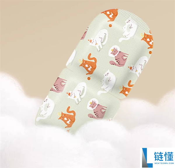 一片舒畅30分钟,超生机蒸汽眼罩大促：0.33元/片