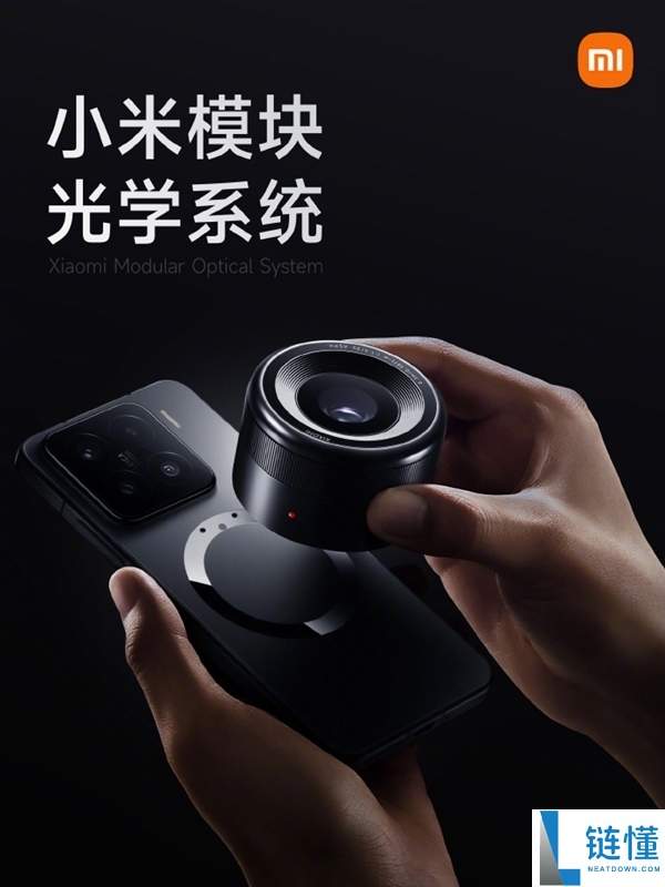 小米磁吸镜头已启动量产设计,最快本年表态：手机用上M4/3传感器