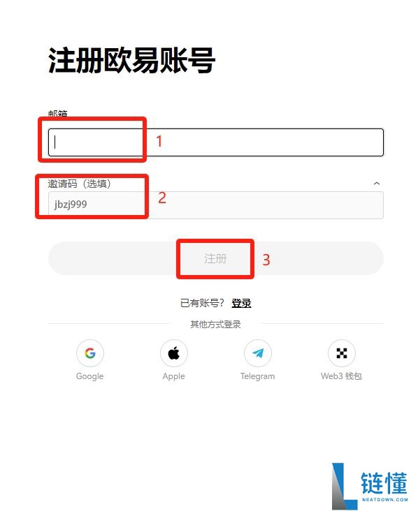 欧易OKX怎么提现人民币？怎么把钱提出来（2025年最新）？