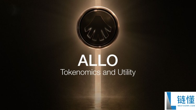Allora Network(ALLO)币是什么?怎么样?ALLO代币经济与前景分析