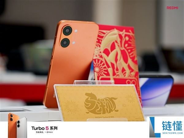 存储大涨价,1TB REDMI Turbo 5 Max只卖3399元 卢伟冰：行业稀有