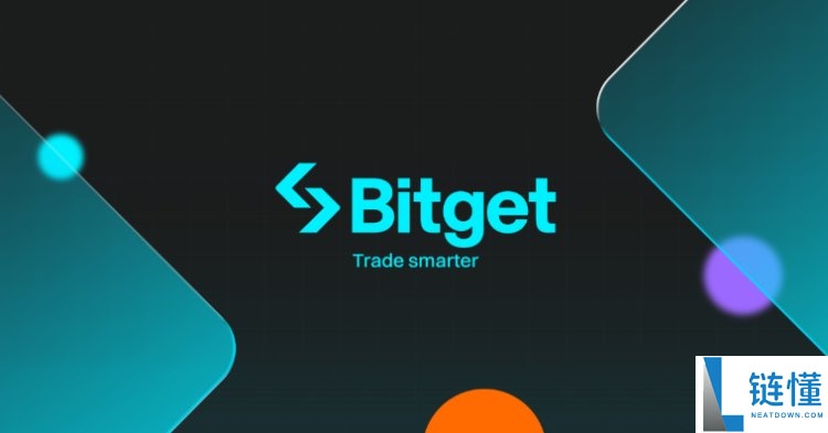 Bitget手续费2025全攻略:Bitget入金,出金,现货与合约的手续费介绍