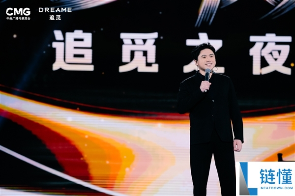 追觅CEO回应被指太高调：环境变了 需求鼓舞更多的个性、张狂和不羁
