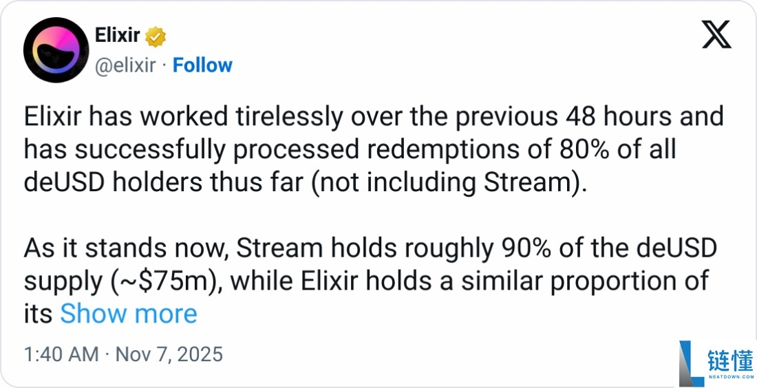 一文详细了解受Stream9300万美元损失波及，Elixir终止deUSD稳定币支持