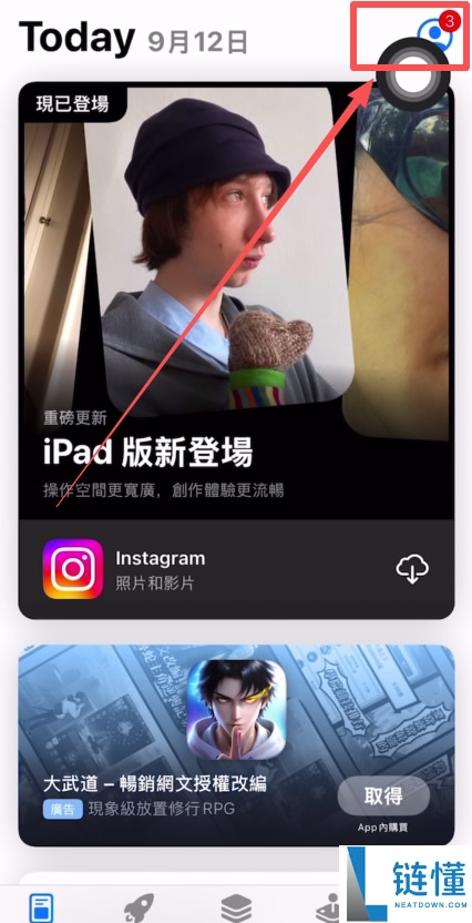 gate.io交易所完整指南：下载、注册、身份认证、交易、打新全流程教程