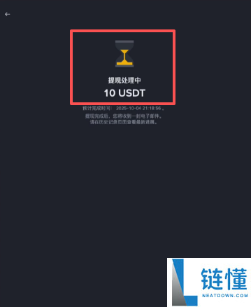 交易所可以互相转币吗？究竟该如何操作？币圈链上转币入门教程(欧易和币安为例)