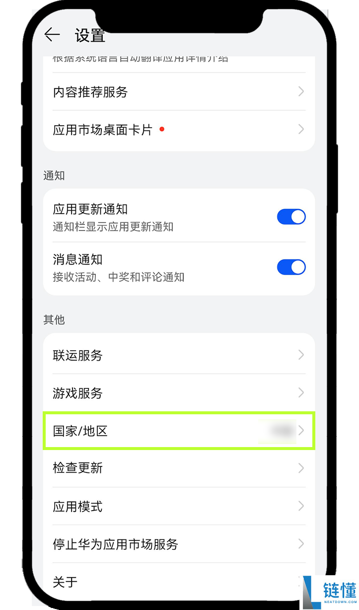 2025年十大虚拟数字货币交易所App排行榜(附下载教程+网址)