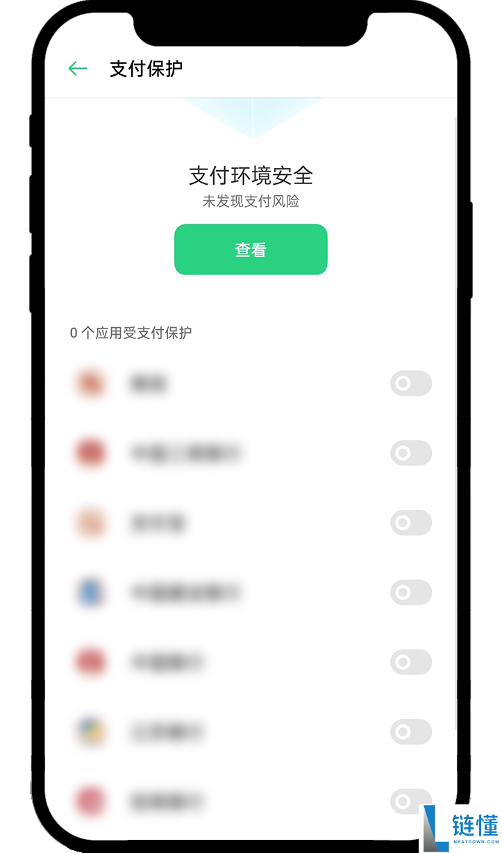 2025年十大虚拟数字货币交易所App排行榜(附下载教程+网址)