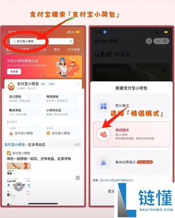 币安小荷包付款失败买不到U怎么办？USDT购买的操作教程