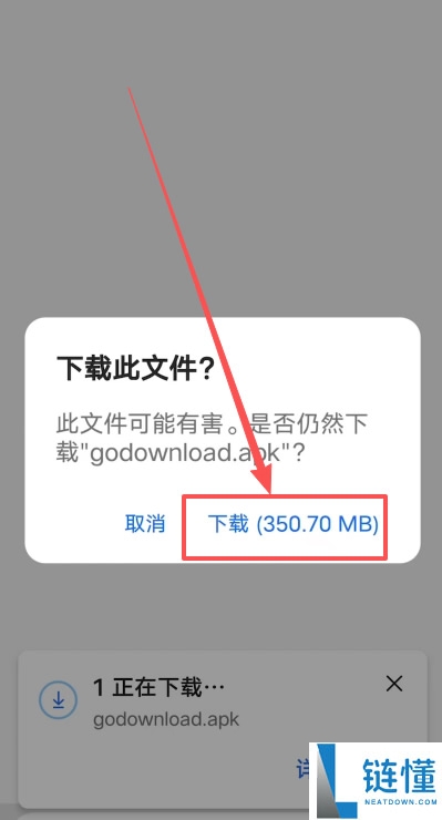 新手怎么买比特币？如何入金出金？OKX小白入门到精通保姆级教程
