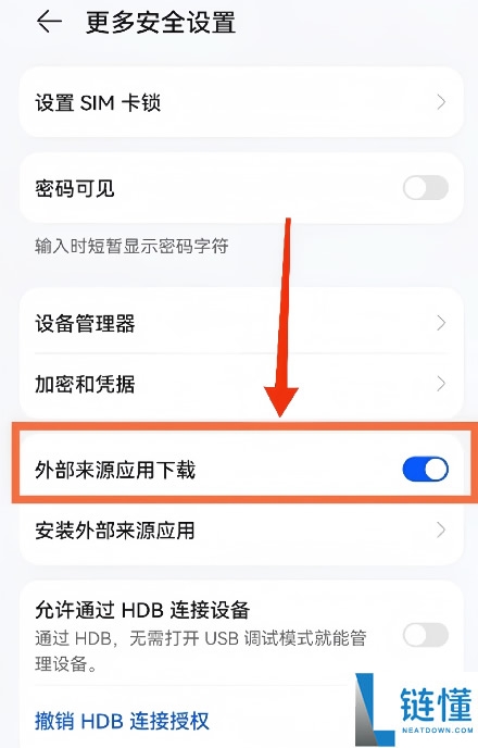新手怎么买比特币？如何入金出金？OKX小白入门到精通保姆级教程
