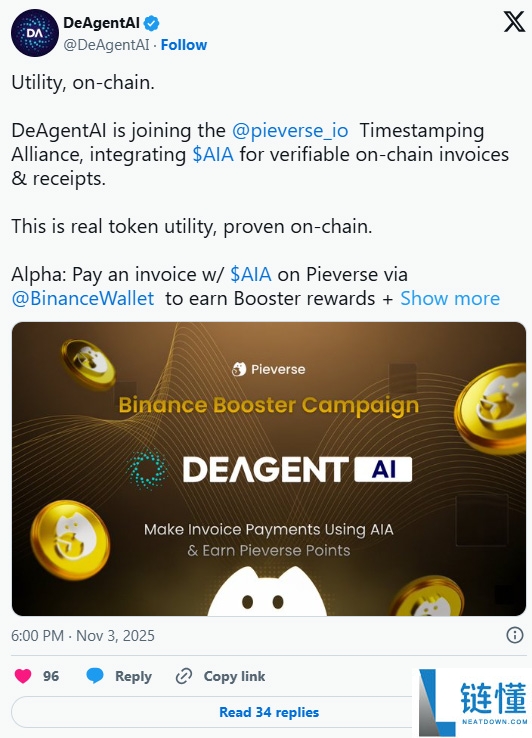 DeAgentAI (AIA)币是什么？如何运作？有什么用途？AIA代币经济学介绍