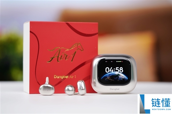 耳机盒竟然带屏幕,999元当贝Air 1图赏
