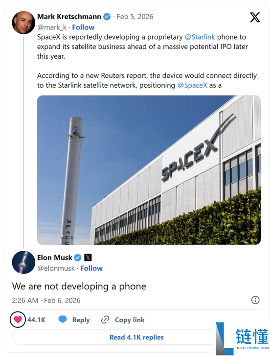 SpaceX酝酿打造星链手机?马斯克回应：以后并未研发,
