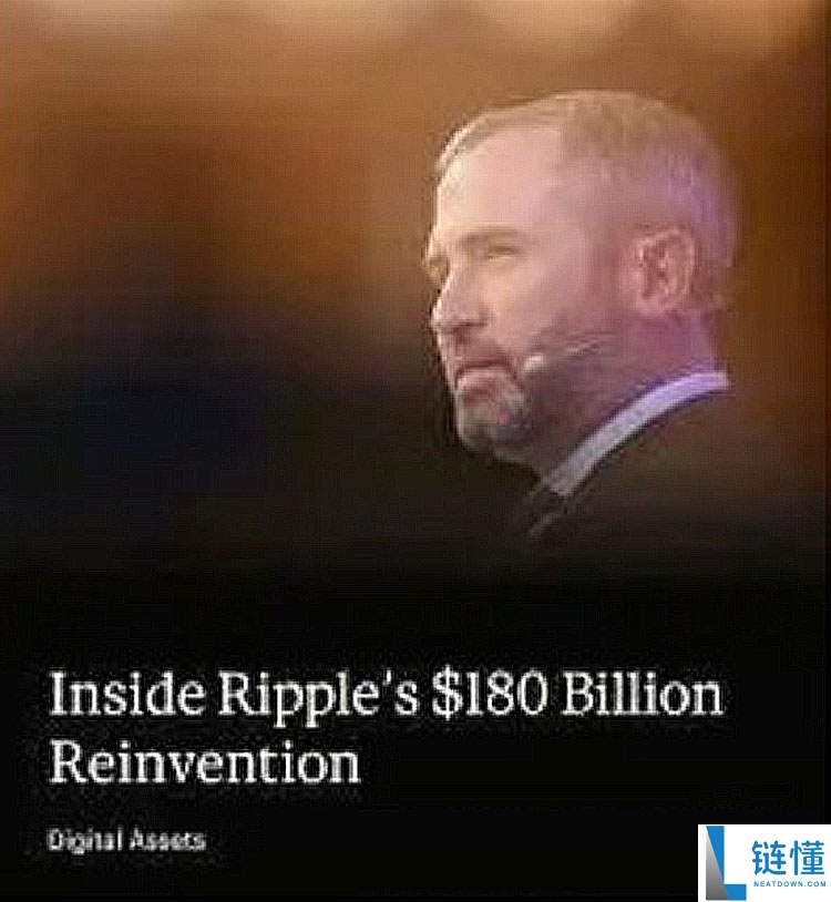 华尔街的算盘：5亿美元买Ripple什么？一文了解
