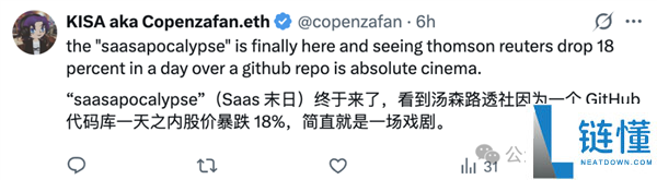 Claude一个插件吓哭华尔街 软件公司个人狂跌 2万亿元一日蒸发