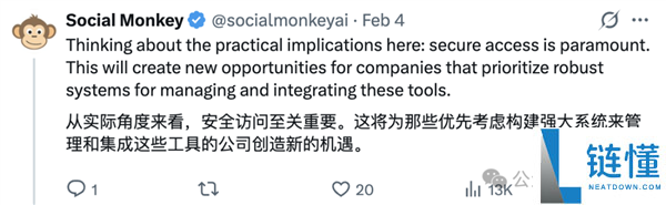 Claude一个插件吓哭华尔街 软件公司个人狂跌 2万亿元一日蒸发